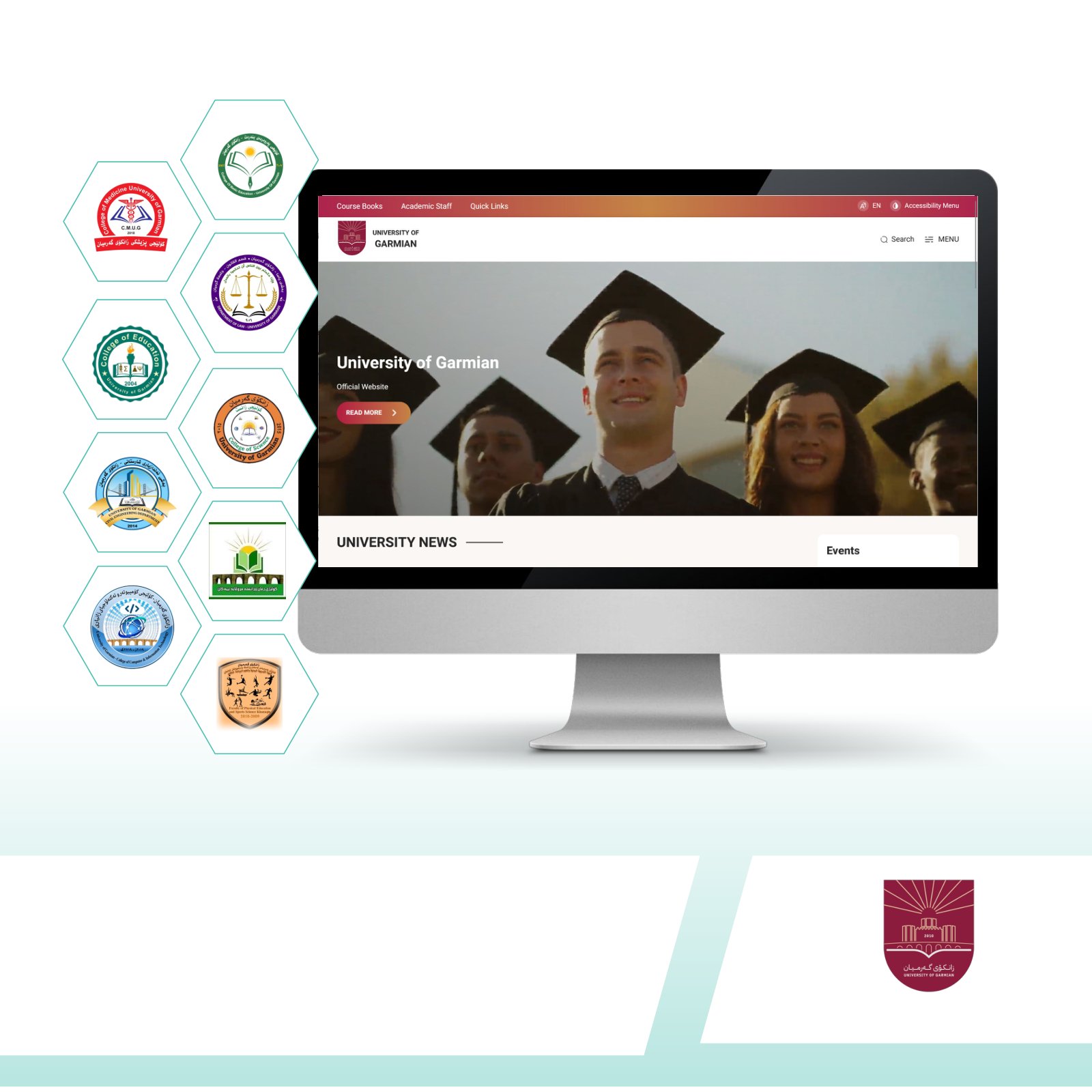 University of Garmian